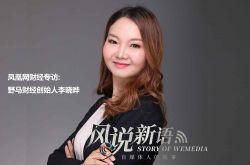 (8分钟科普)周口 公司_哔哩哔哩-2